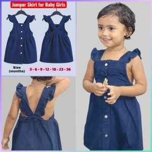 DENIM Jumper Skirt for Baby Girls!